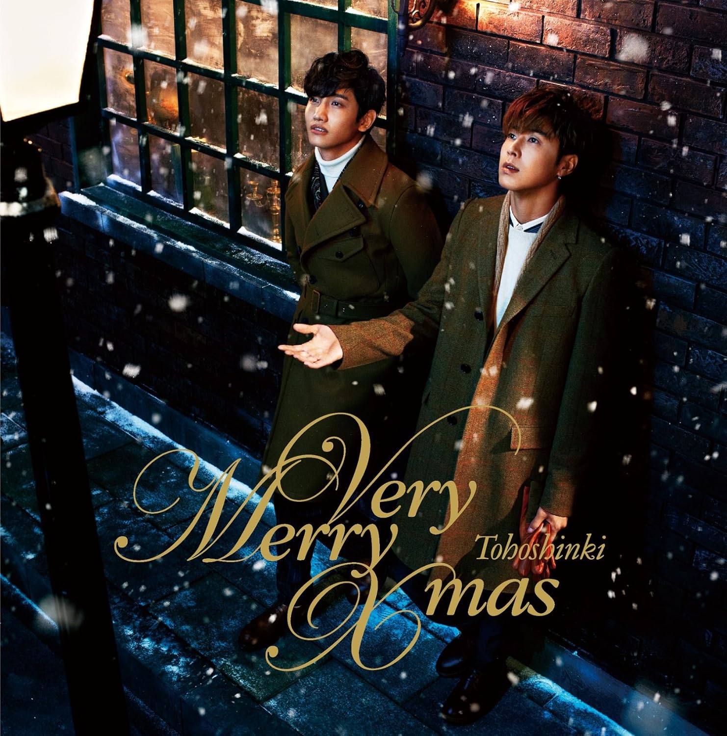 Amazon Very Merry Xmas Cd Dvd 東方神起 アジアンポップ ミュージック Amazon Very Merry Xmas Cd Dvd 東方神起 アジアンポップ ミュージック