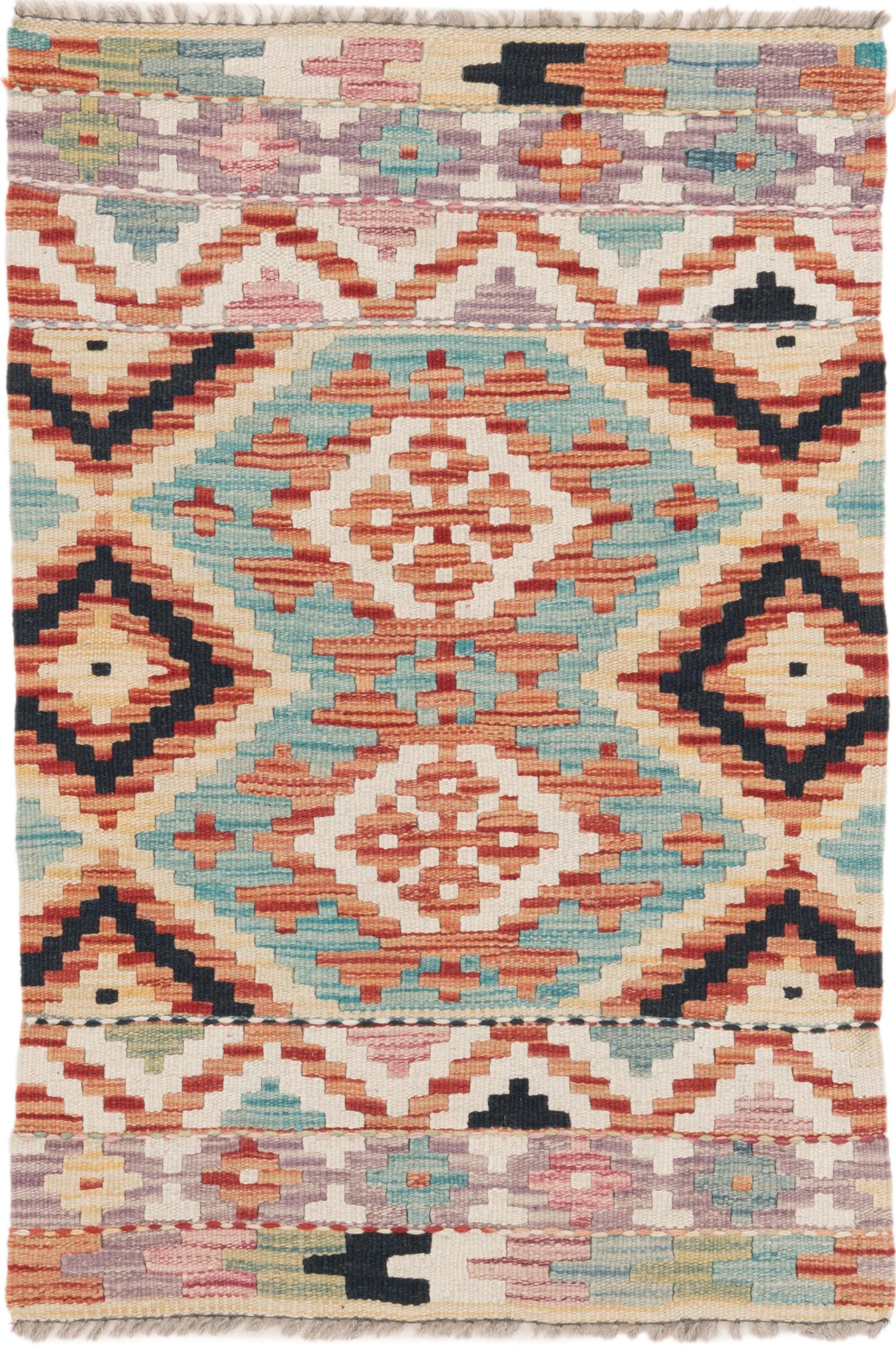 Tapis Kilim afghan en laine 60x88 cm l'âme de l'artisanat d'orient fait main chez vous