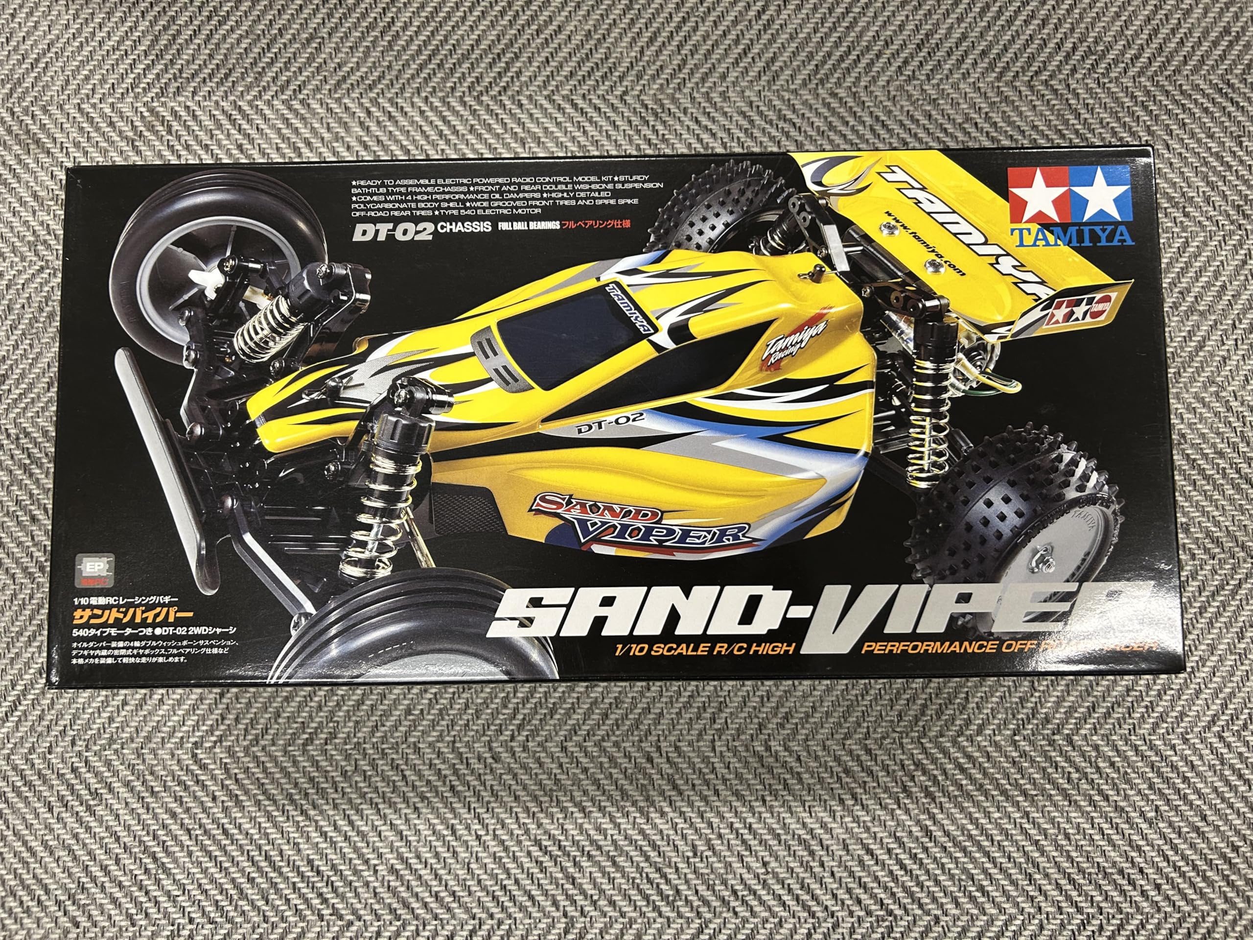 Amazon.co.jp: タミヤ 58374 1/10RC サンドバイパー DT-02 オイル 