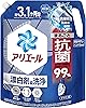 アリエール 洗濯洗剤 液体 超抗菌プレミアム 漂白剤級洗浄 清潔でさわやかな香り 詰め替え 2210g[大容量]