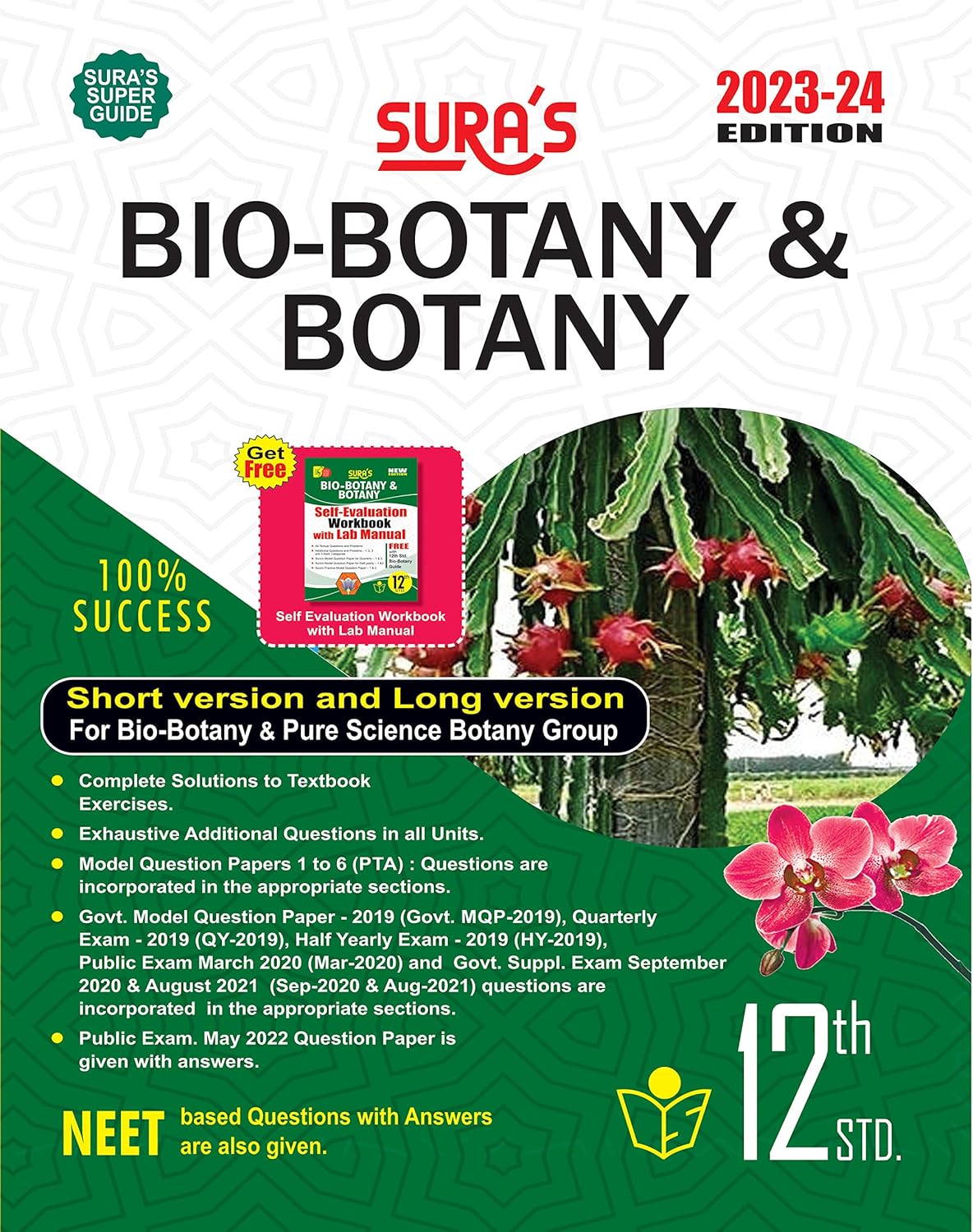 SURA`S 12th Standard Bio-Botany and Botany Short and Long Version Exam ...