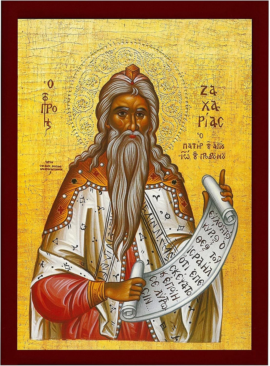 Saint Zachariah icon the Prophet, Handmade Greek Orthodox icon of St Zachariah The Righteous, Byzantine art wall hanging, religious decor
