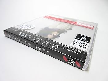 〈アンバサダー、アルマジロ、リットルのサイン入り〉 アブラーズの心　DVD アンバサダー、アルマジロ、リットルのサイン入り〉 アブラーズ