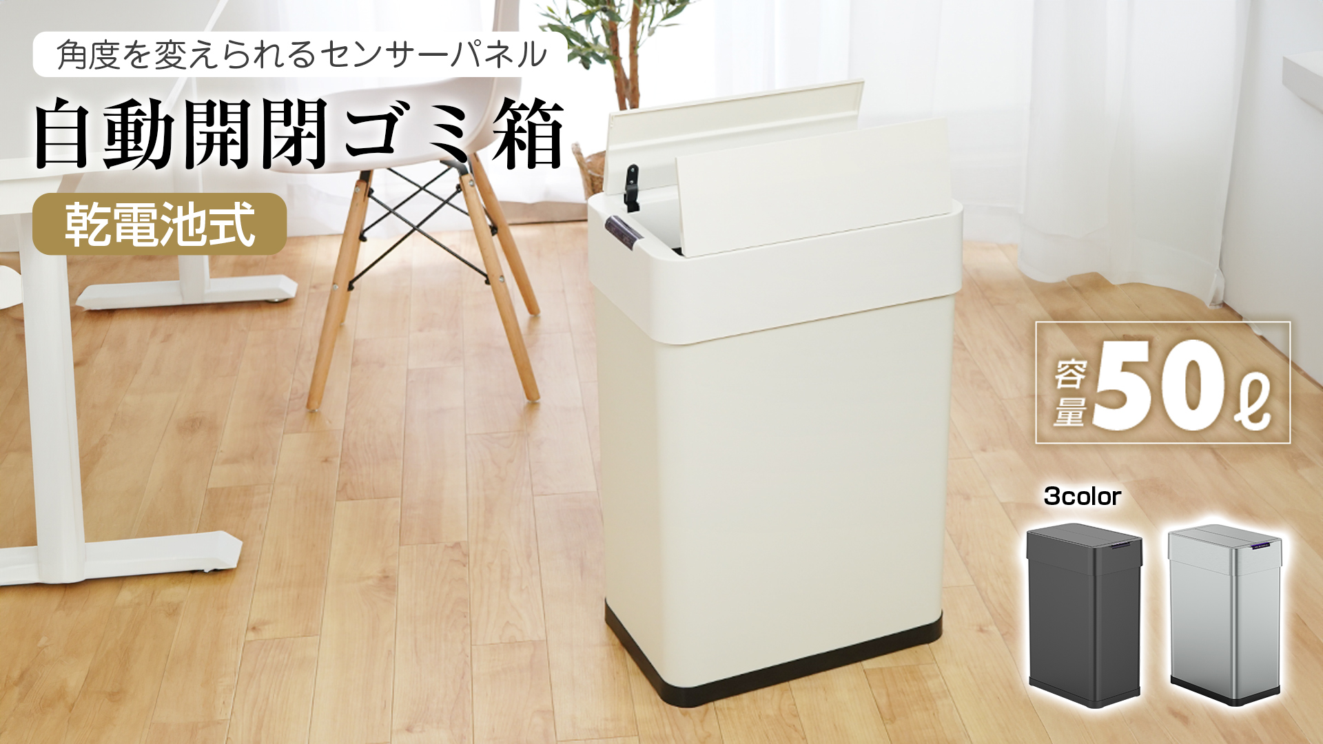 LOVEBITES ラブバイツ　湯呑み　未使用　箱無し　自宅保管 61T5KXgfw8L.jpg_BO30,255,255,