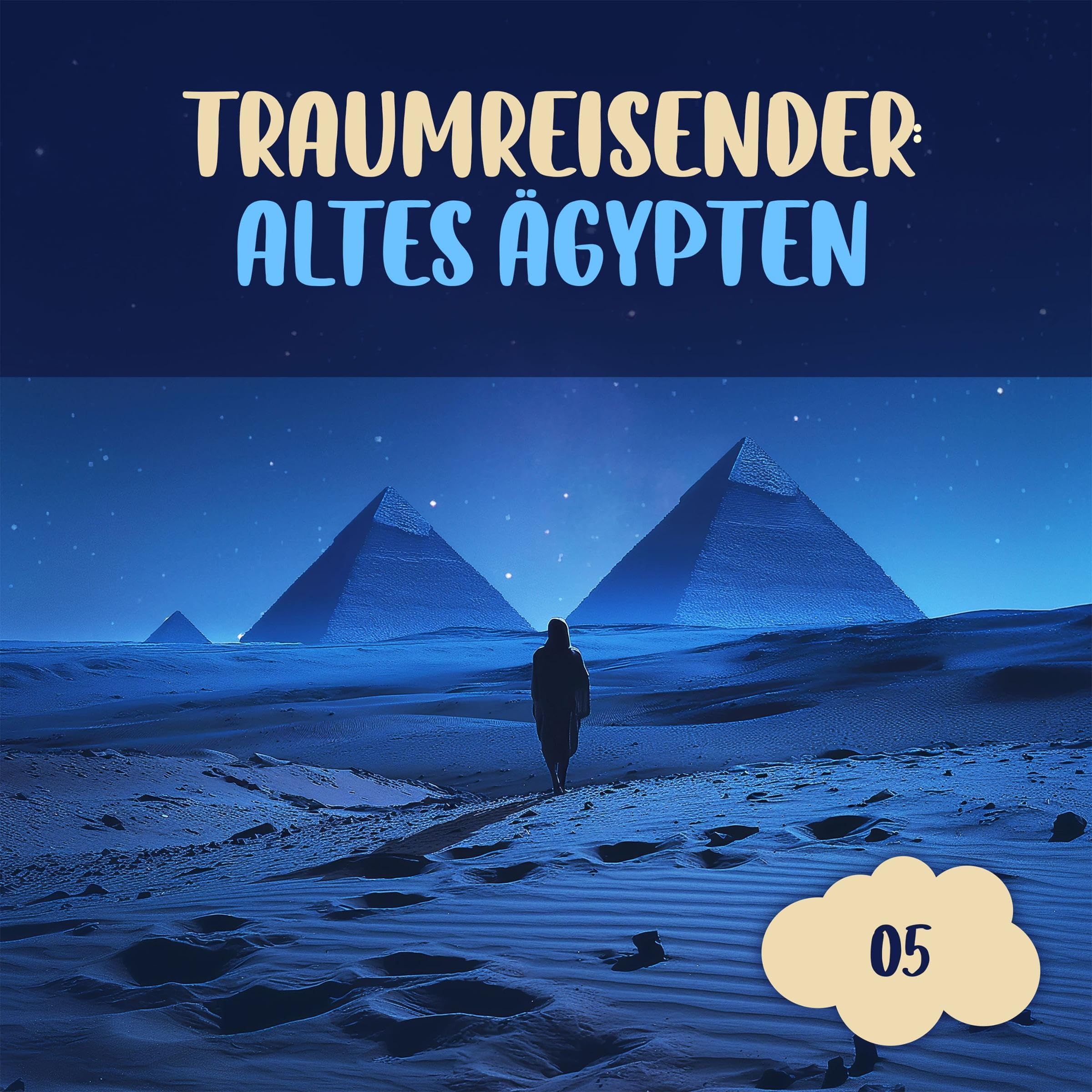 Cover art for Altes Ägypten