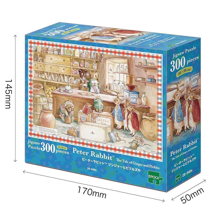 Amazon.co.jp: エポック社 300ピース ジグソーパズル ピーター