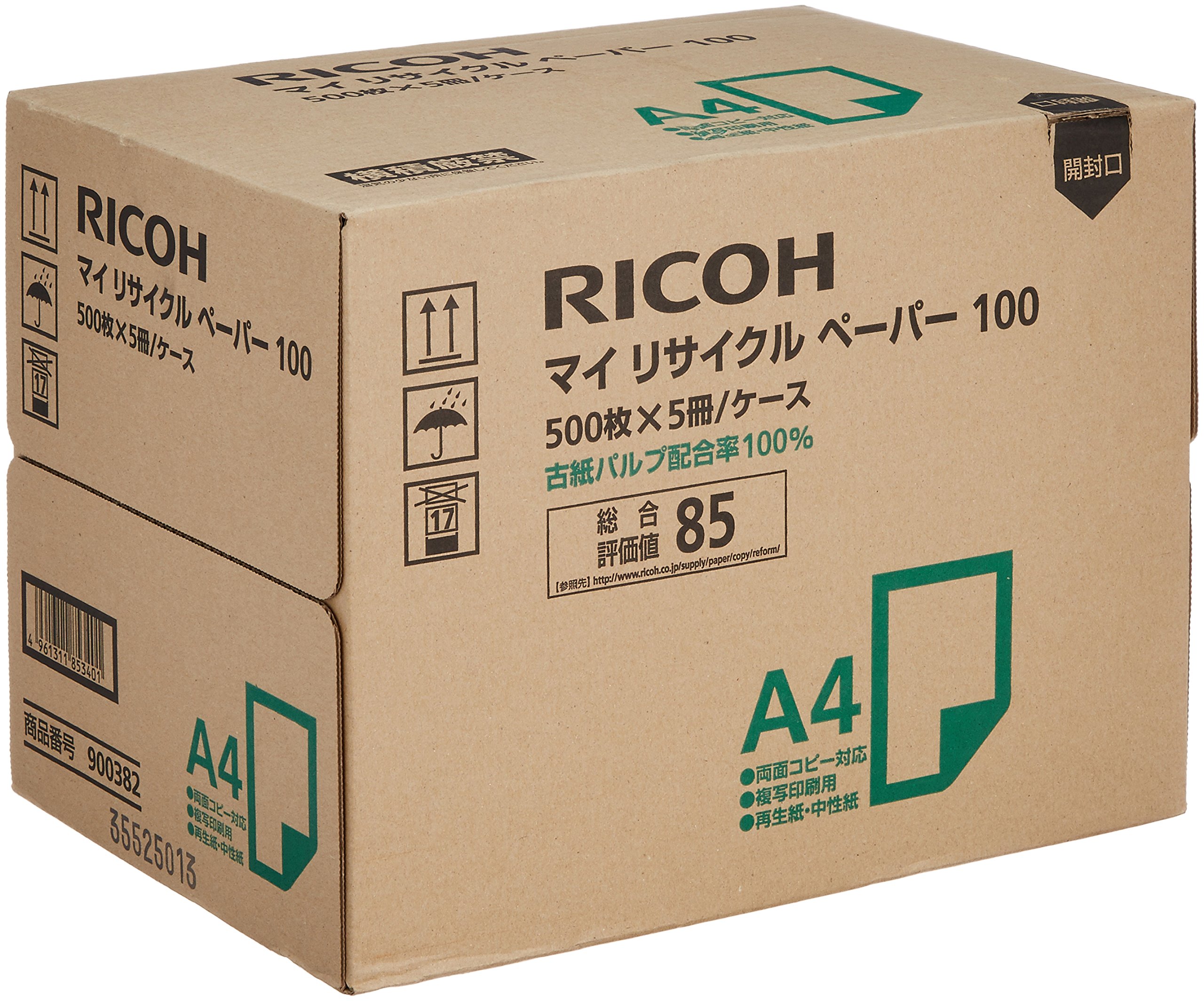 Amazon.co.jp: リコー マイリサイクルペーパー100 A4 T目 1ケース(500