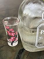 Vista 5 de Cambio de color, vaso de chupito de flor de cerezo de 2 onzas, juego de 2 piezas de Sakura, incluye caja de regalo