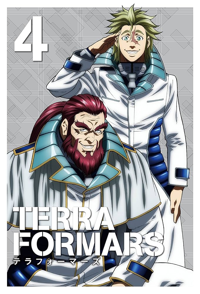 テラフォーマーズ = TERRAFORMARS 14 (異邦人の進撃) テラフォーマーズ = TERRAFORMARS 14 (異邦人の進撃) テラフォー