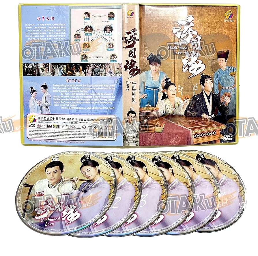 UNCHAINED LOVE - COMPLETE CHINESE TV SERIES DVD BOX SET