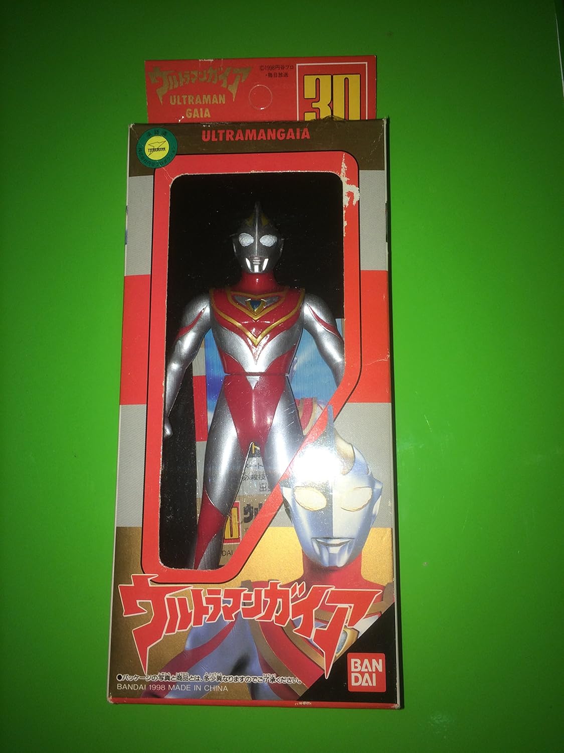 未使用 ウルトラヒーローシリーズ 09 ウルトラマンガイア V2