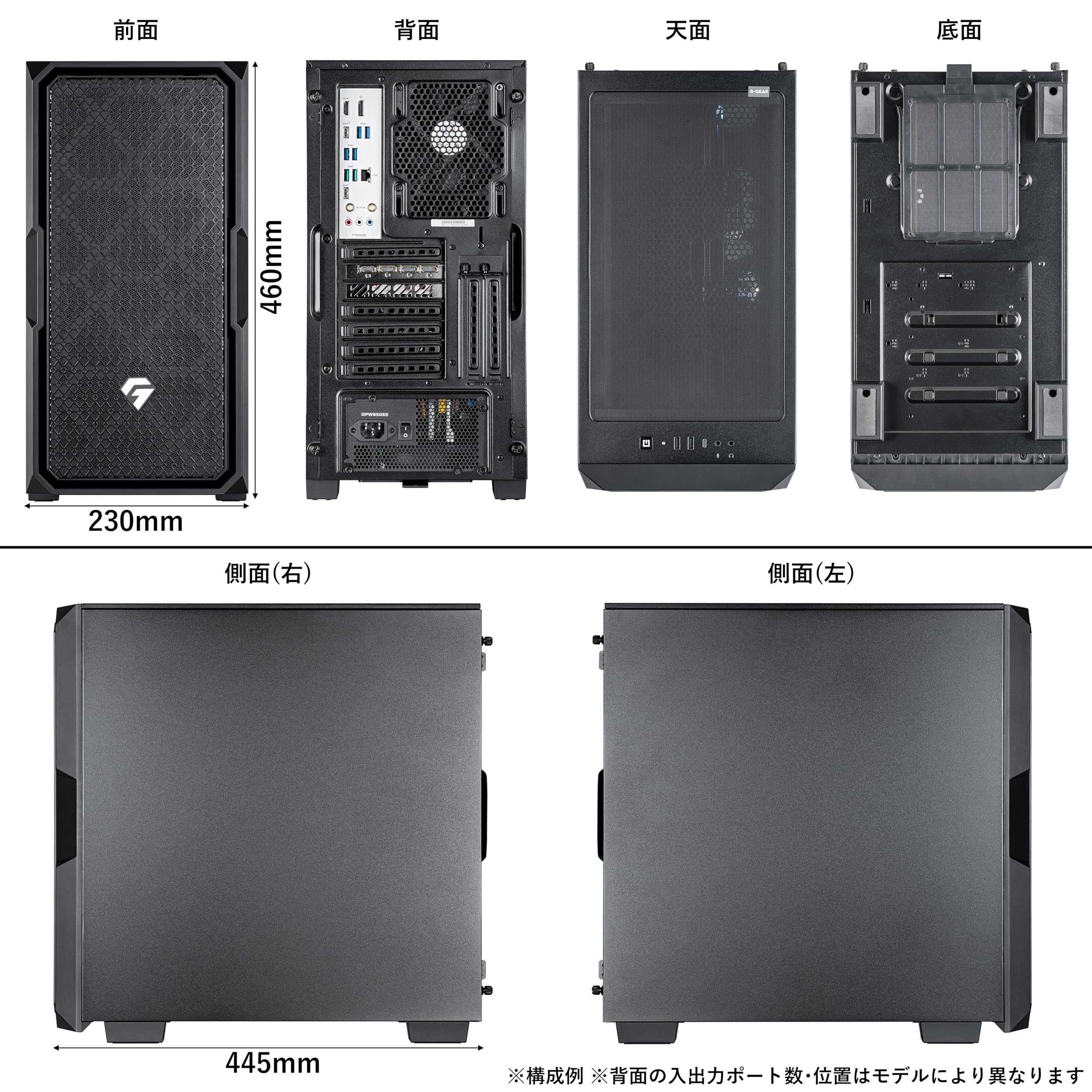 Amazon.co.jp: 【TSUKUMO/ツクモ】ゲーミングPC G-GEAR プレミアム