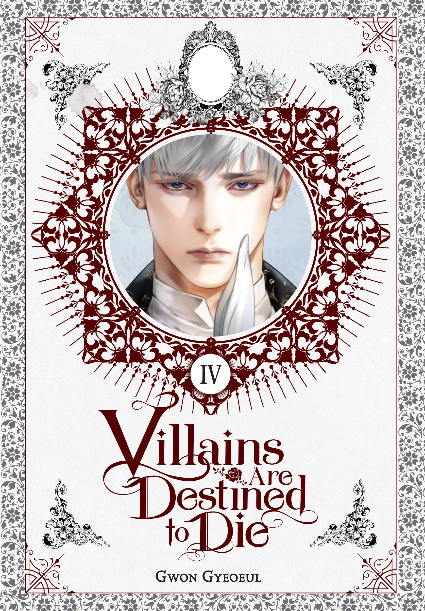 Cover of Villains Are Destined to Die (novel), Vol. 4