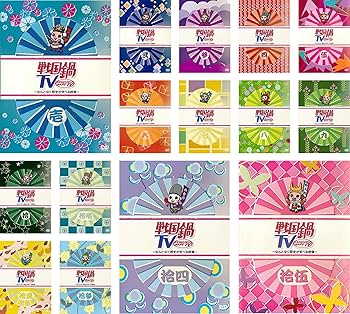 Amazon.co.jp: 戦国鍋 TV なんとなく歴史が学べる映像 [レンタル落ち Amazon.co.jp: 戦国鍋 TV なんとなく歴史が学べる映像 [レンタル落ち