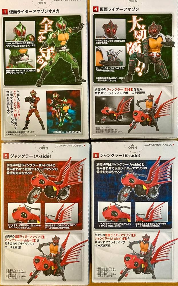 SHODO-O9　8種セット 仮面ライダーZX、タイガーロイド、ディケイドに加え、コアファン