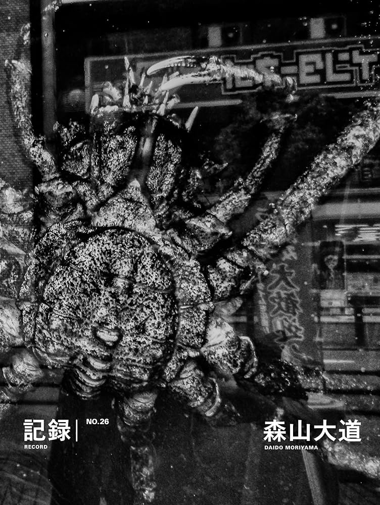 TSUGARU DAIDO MORIYAMA 森山大道 津軽 - 森山大道 | shashasha 写々者 - 写真集とアートブック