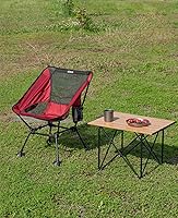 Vista 6 de iClimb Silla de playa plegable ultraligera y compacta con patas grandes antihundimiento y correas de apoyo para la espalda (rojo, marco cuadrado)