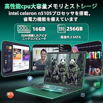 軽量✨Windows11✨i5✨16GB✨SSD✨オフィス付きノートパソコン71 51c+Nb3pf3L.jpg