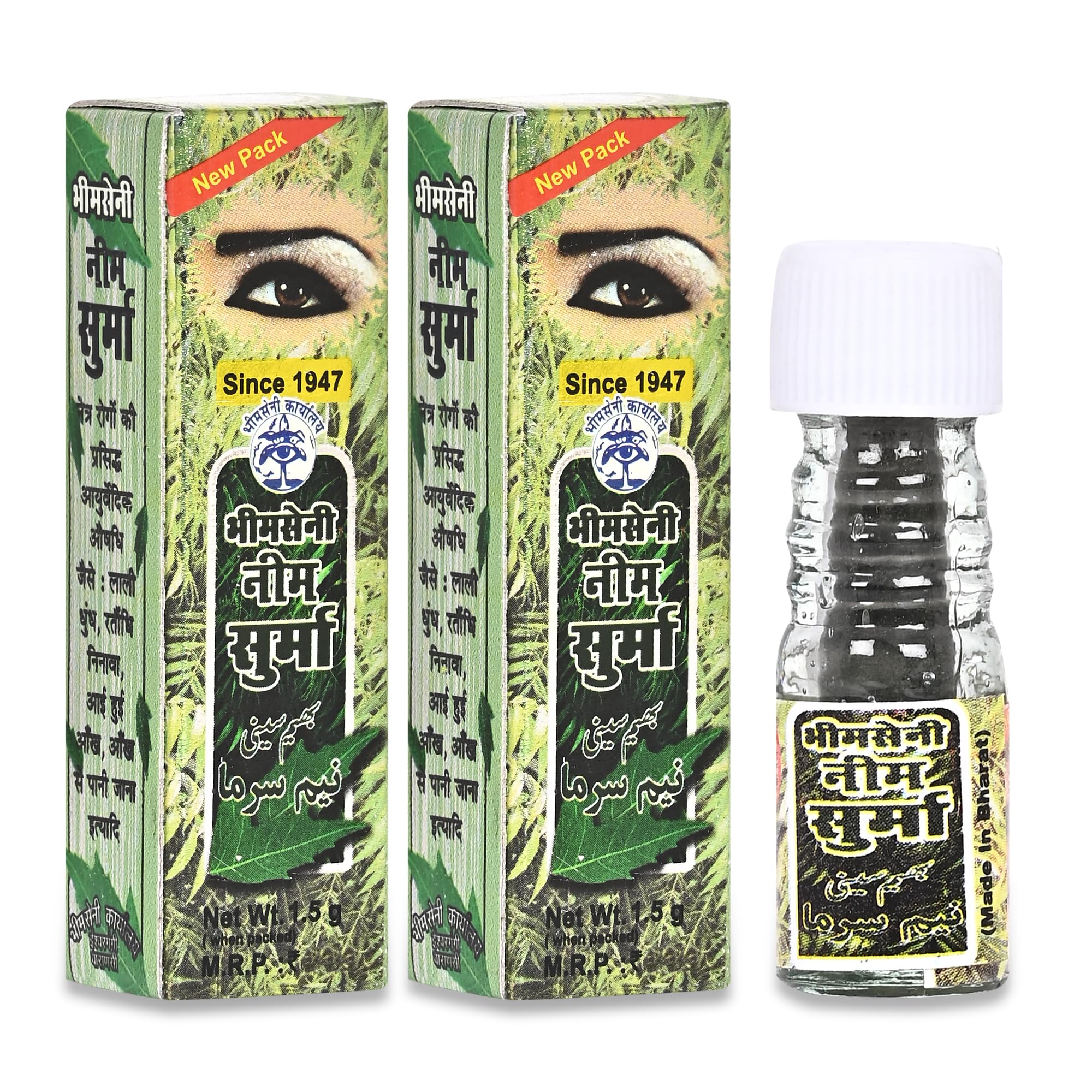Bhimseni Neem Surma
