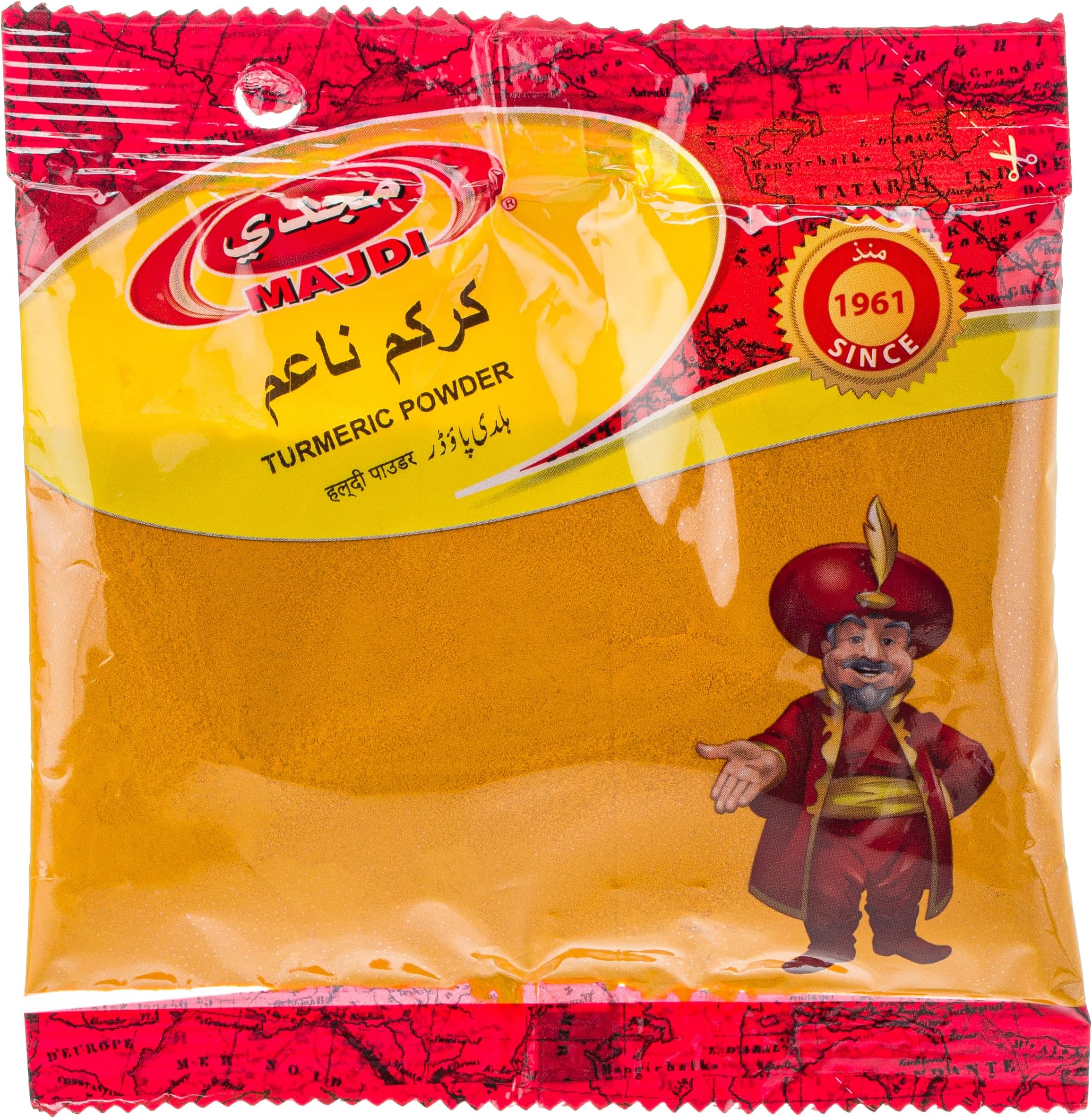 MajdiTurmeric Powder, 100 gm