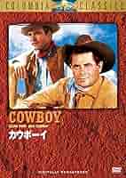 エメラルド・カウボーイ DVD 91Ln2ZQIILL._AC_SY200_QL15_.jpg