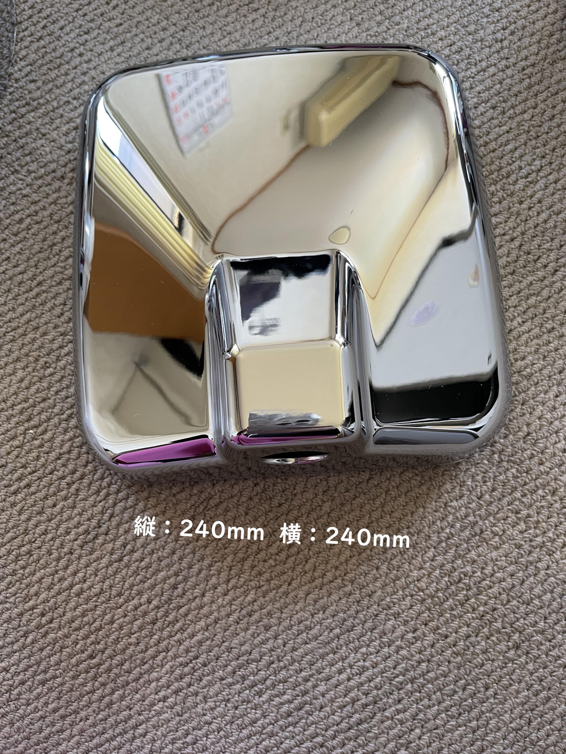 Amazon | 日野 プロフィア メッキ ミラー カバー 7点セット サイド 