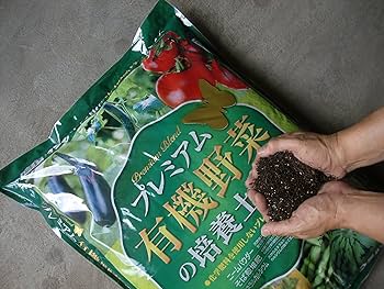 Amazon | 瀬戸ヶ原花苑 プレミアム有機野菜の培養土 25L | 用土