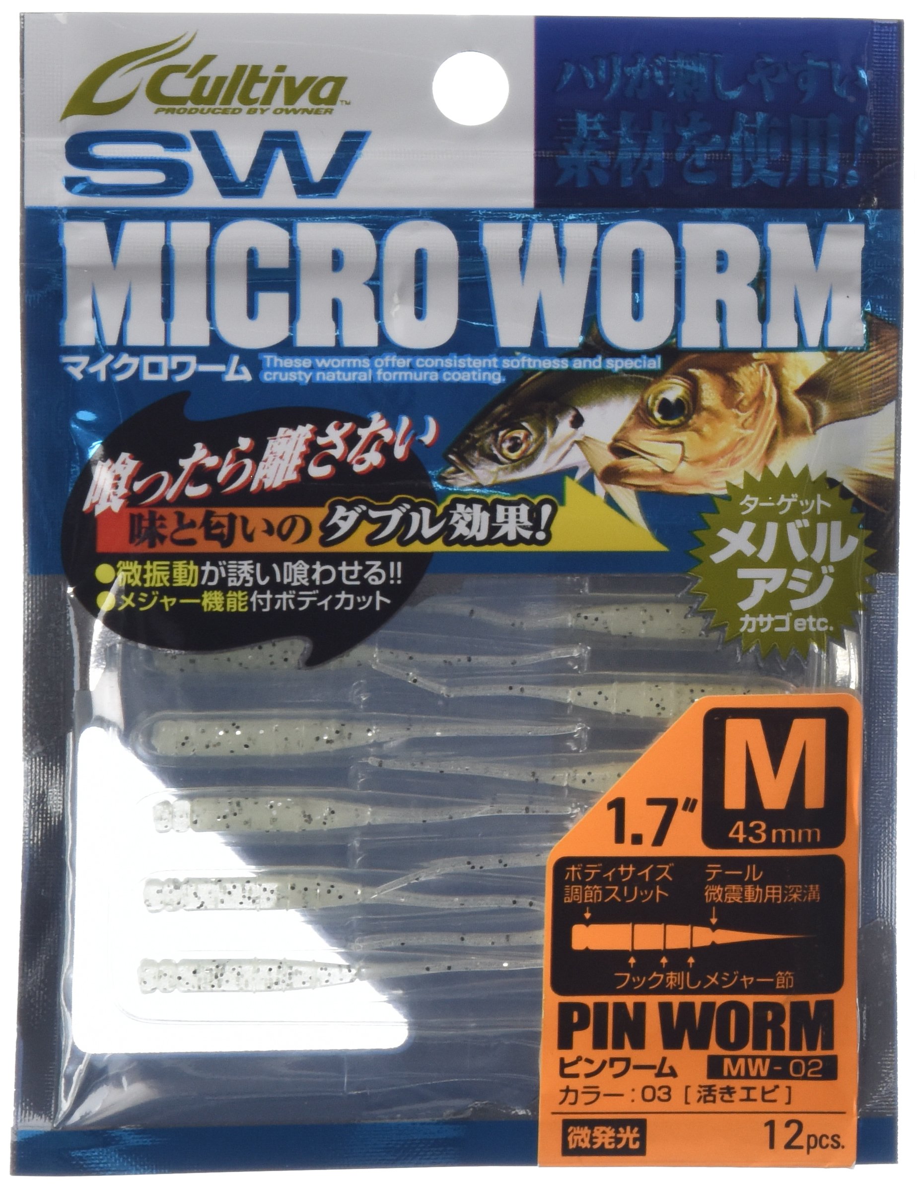 Amazon.co.jp: OWNER(オーナー) ワーム MW-02 ピンワーム M