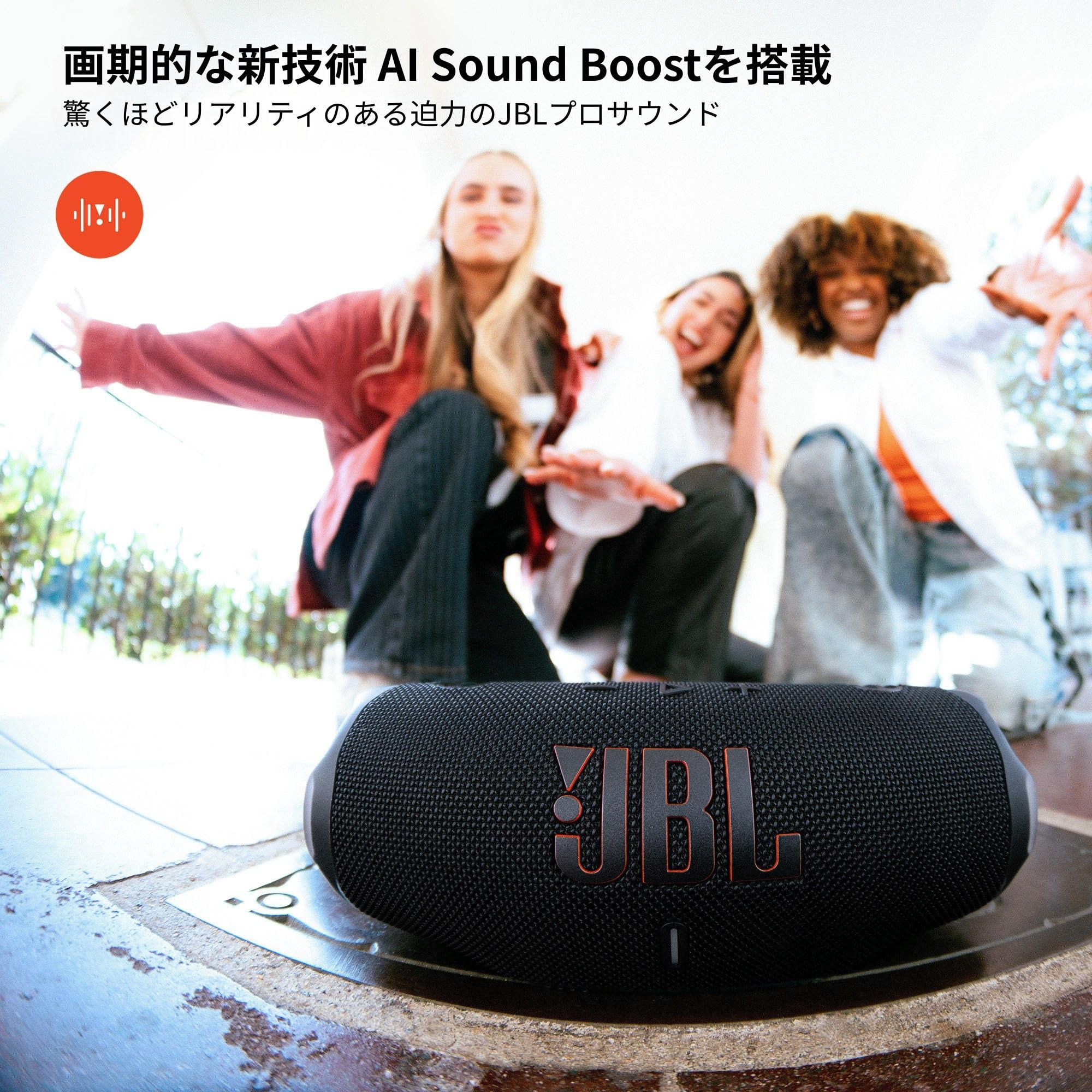 JBL Charge 6 ブラックアンドオレンジ Amazon.co.jp: JBL CHARGE 6