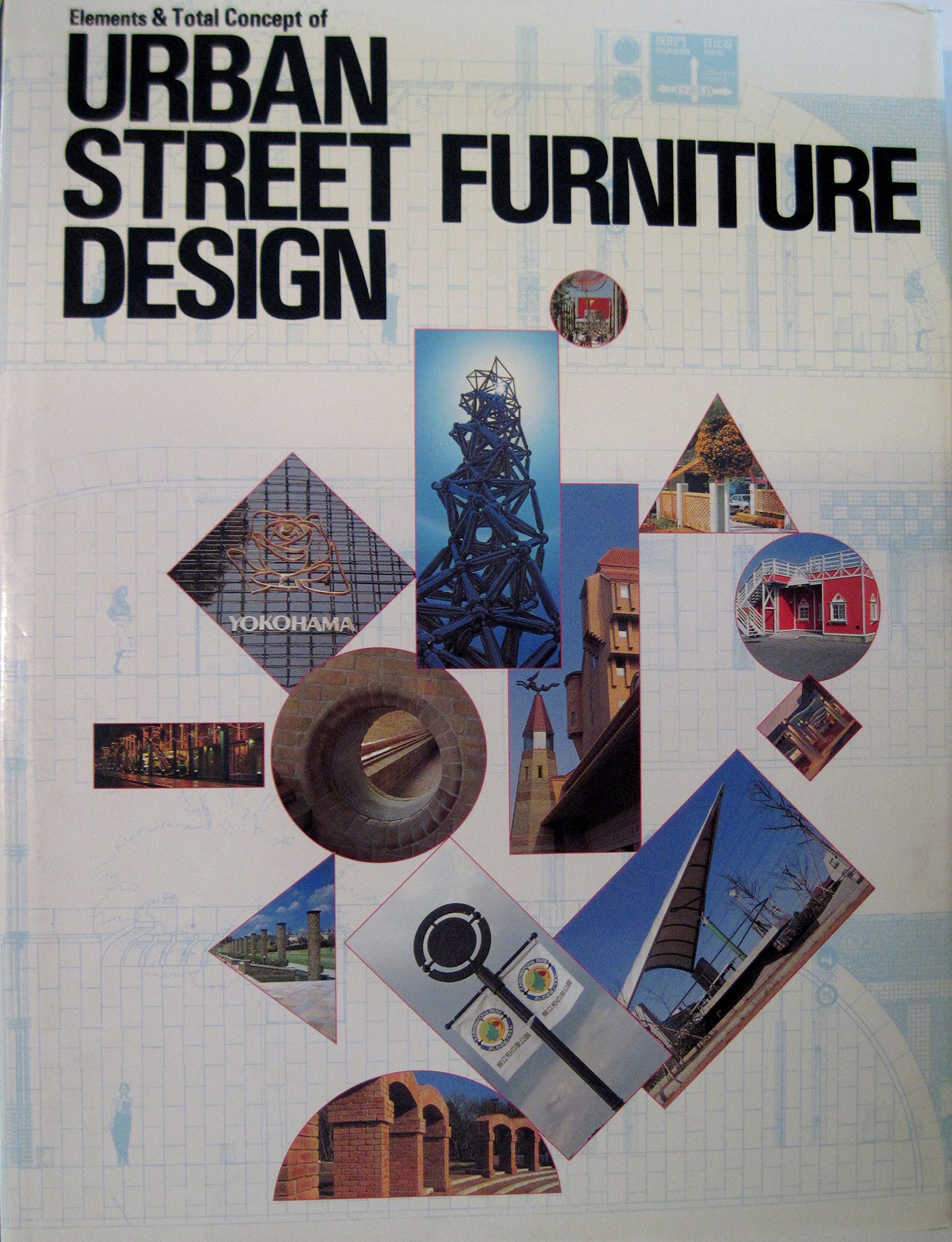 Urban Street Furniture Design pour réinventer les parcs et rues