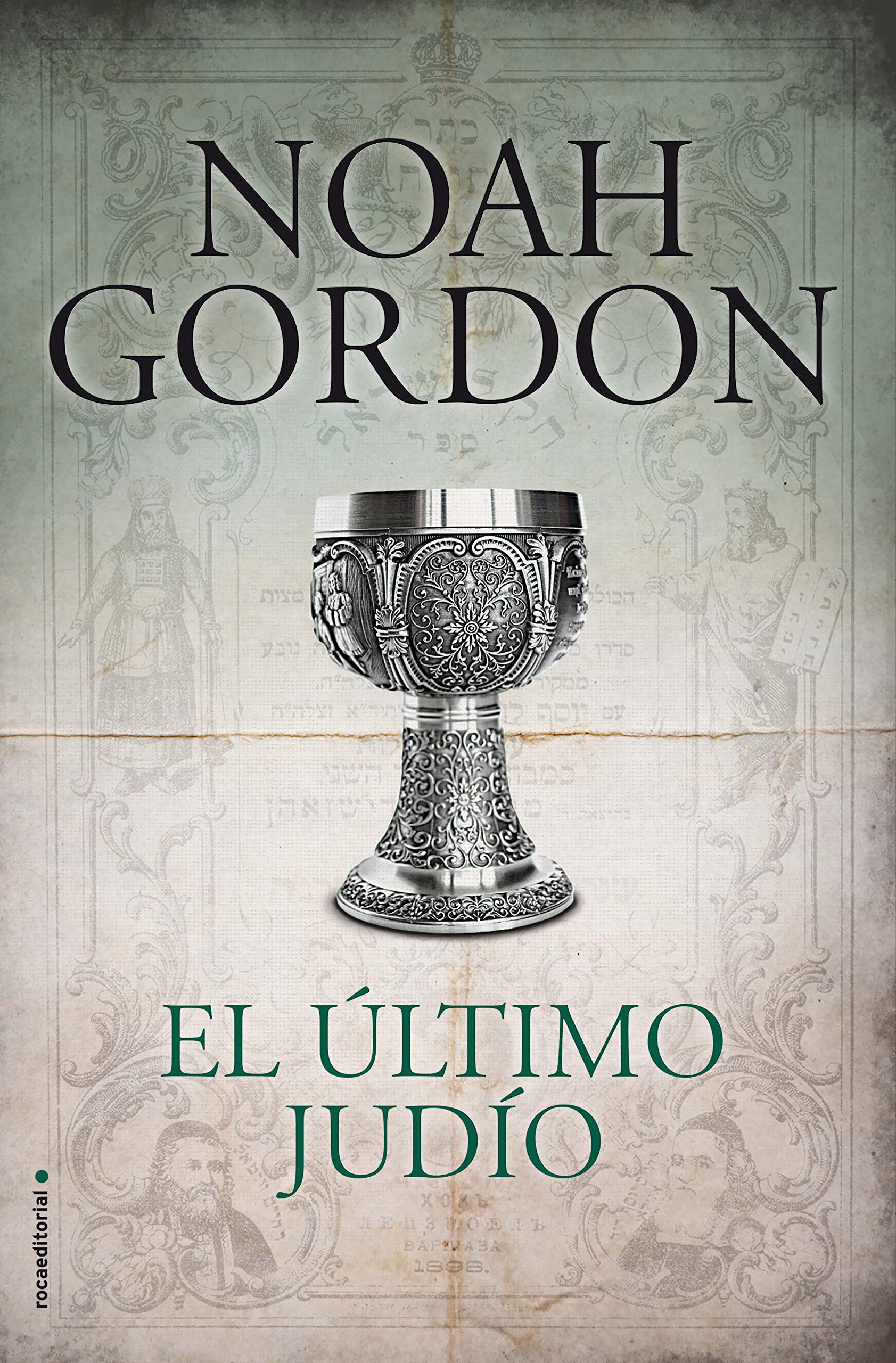 El último judío (Spanish Edition)