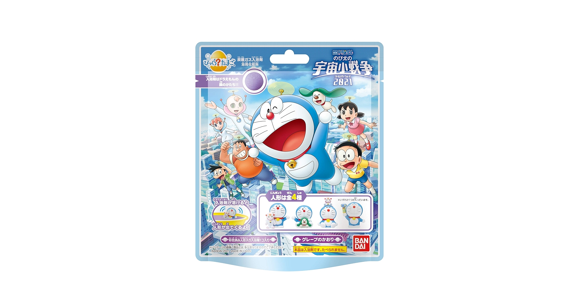 91LqGabDBWL.jpg_BO30,255,255,