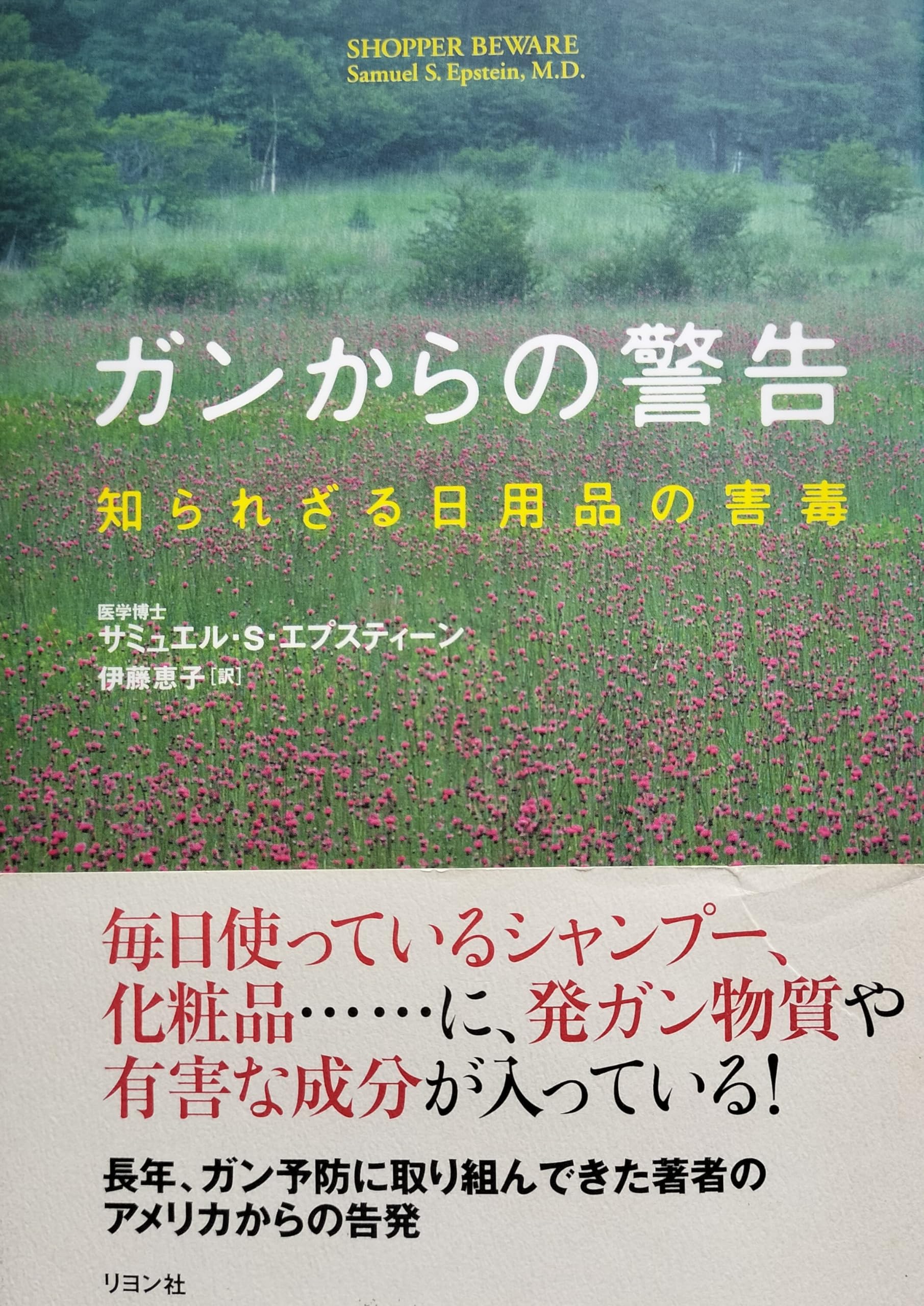 ノンジャンル まとめ売り 100点以上 幹ちゃん on X