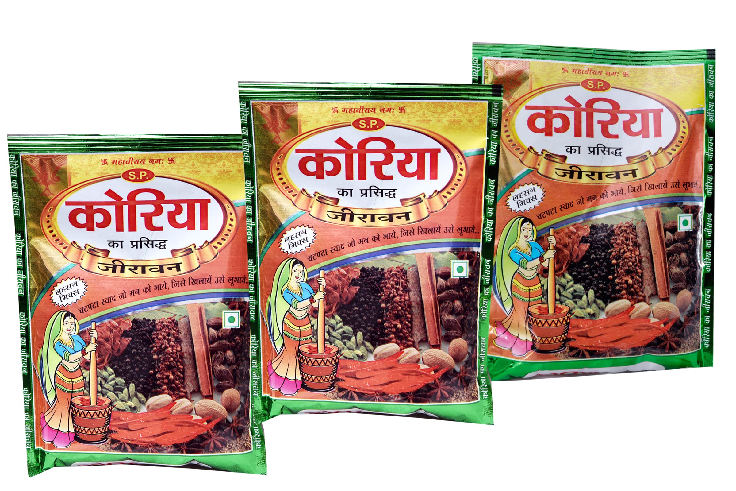 See full amazon price history chart for Koriya jeeravan masala pratapgarh famous masala aromatic mixture of hing salt red chilli powder and garam masala multipurpose masala (Pack of 3) Koriya jeeravan masala pratapgarh famous masala aromatic mixture of hing salt red chilli powder and garam masala multipurpose masala (Pack of 3) (B0B9X9X9ST) Amazon Price History, Amazon Price Tracker