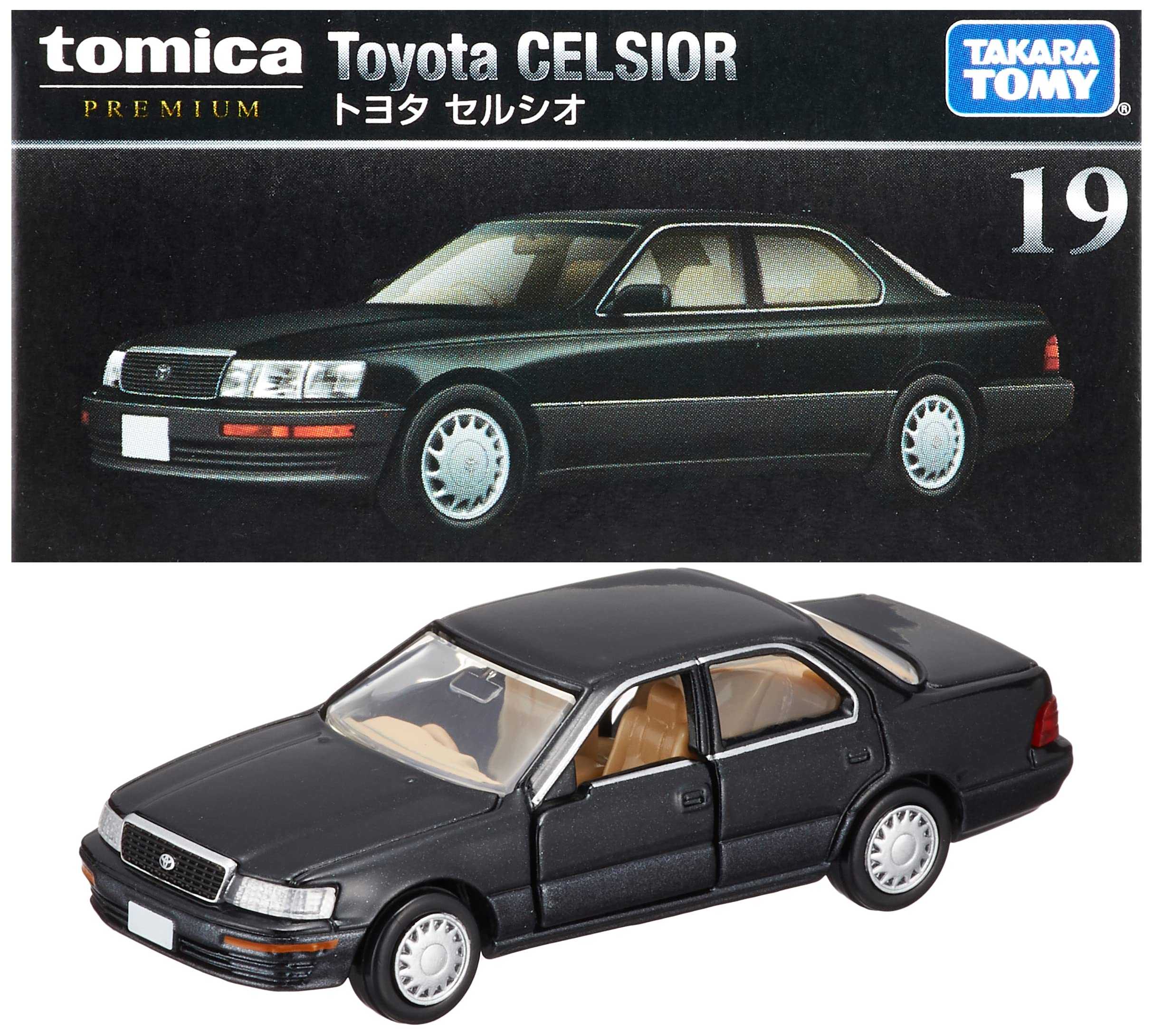 Amazon.co.jp: タカラトミー『 トミカプレミアム 19 トヨタ セルシオ 