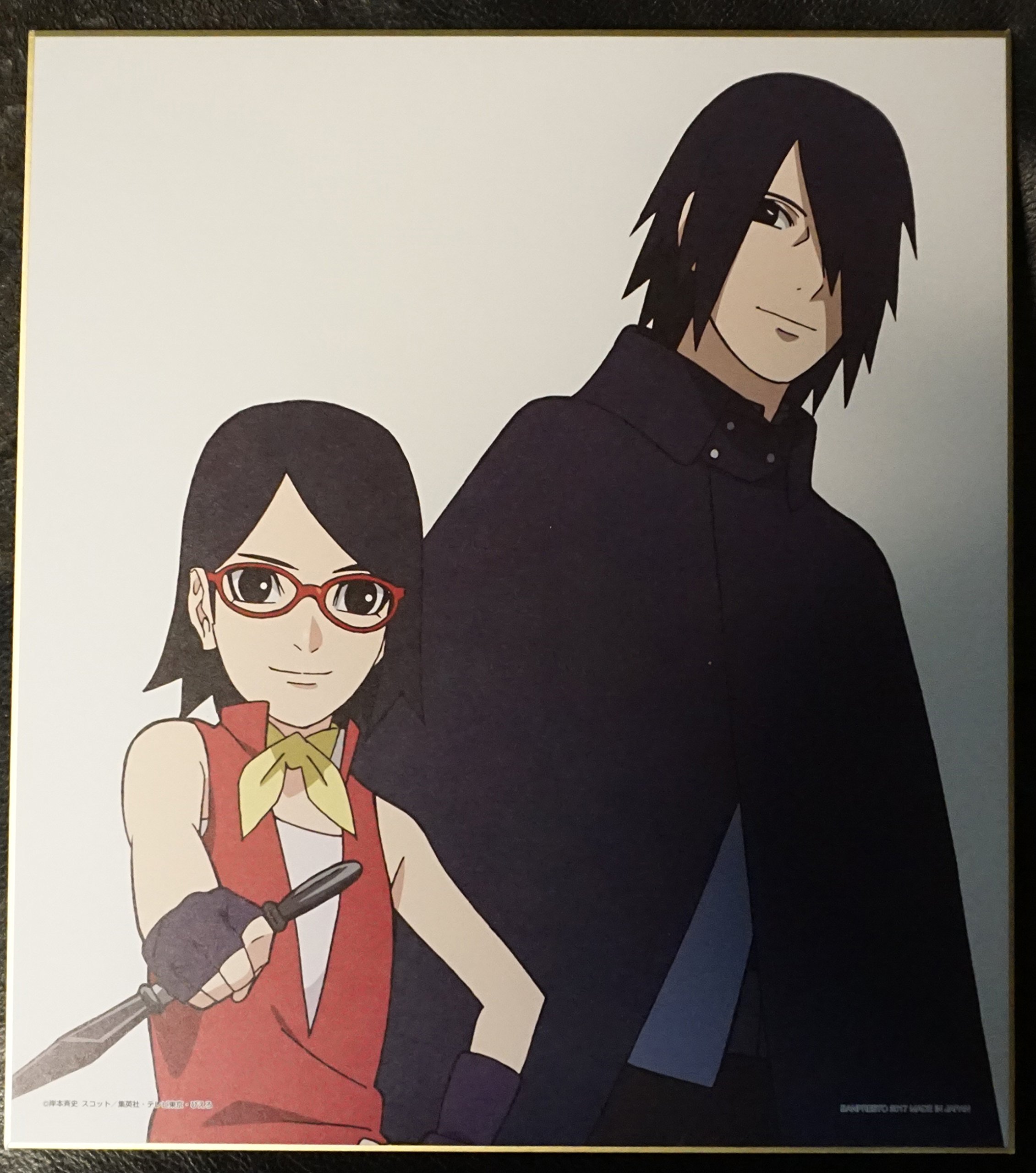Amazon.co.jp: 一番くじ BORUTO ボルト NEXT GENERATIONS NARUTO TO 
