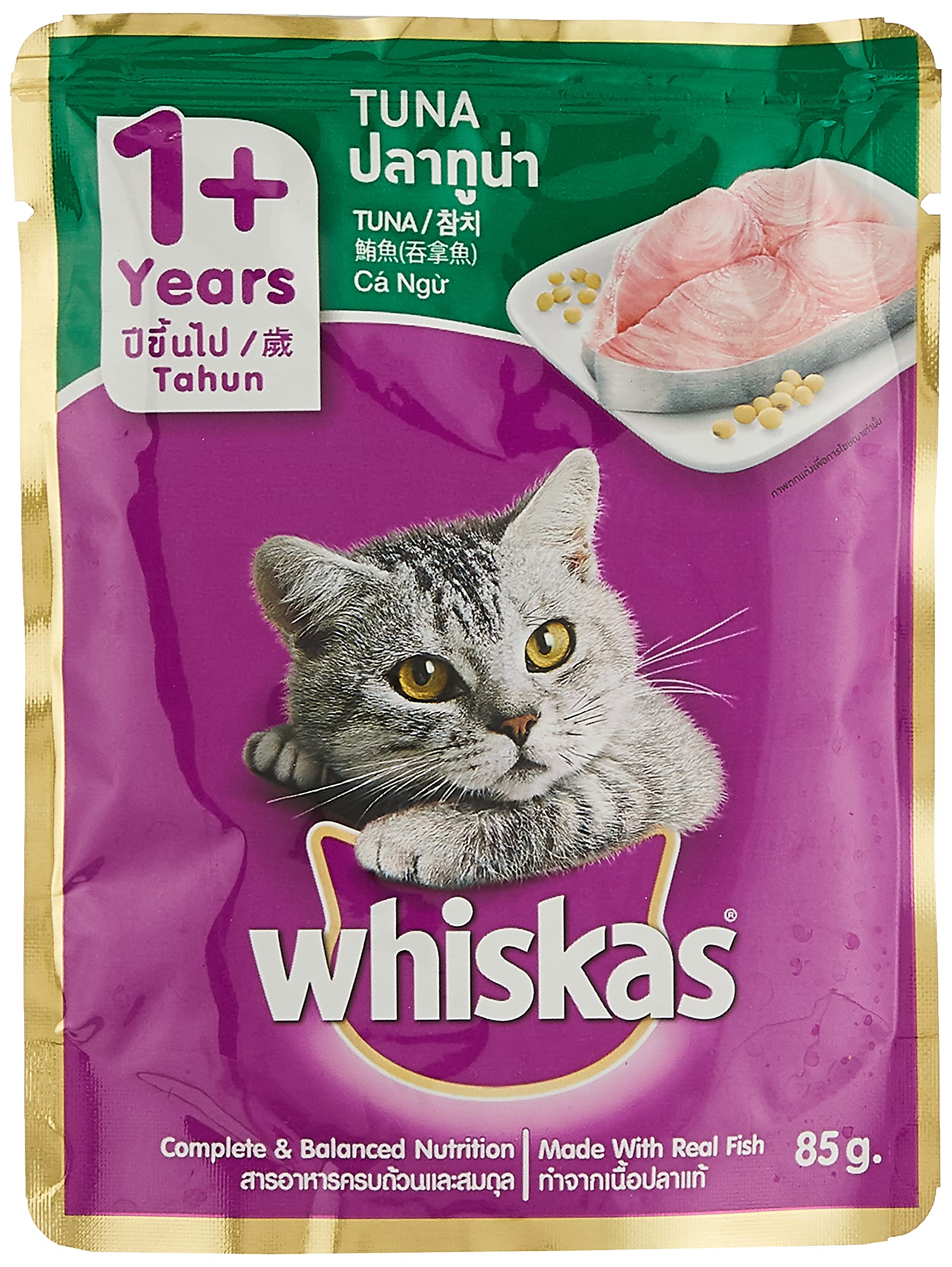 WhiskasTuna in Jelly, Pouch, 85g