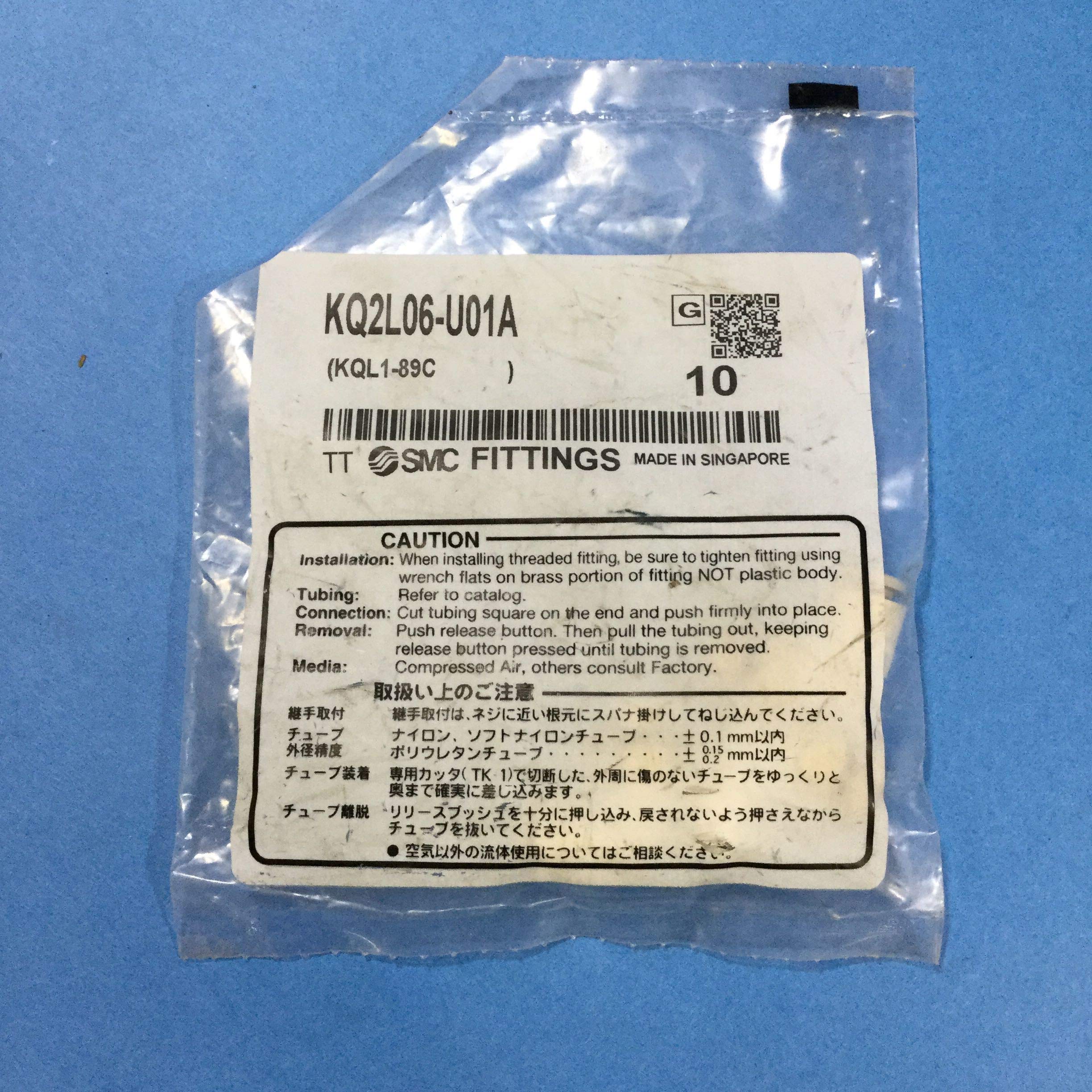 SMC KQ2L06-U01A Pneumatic Elbow