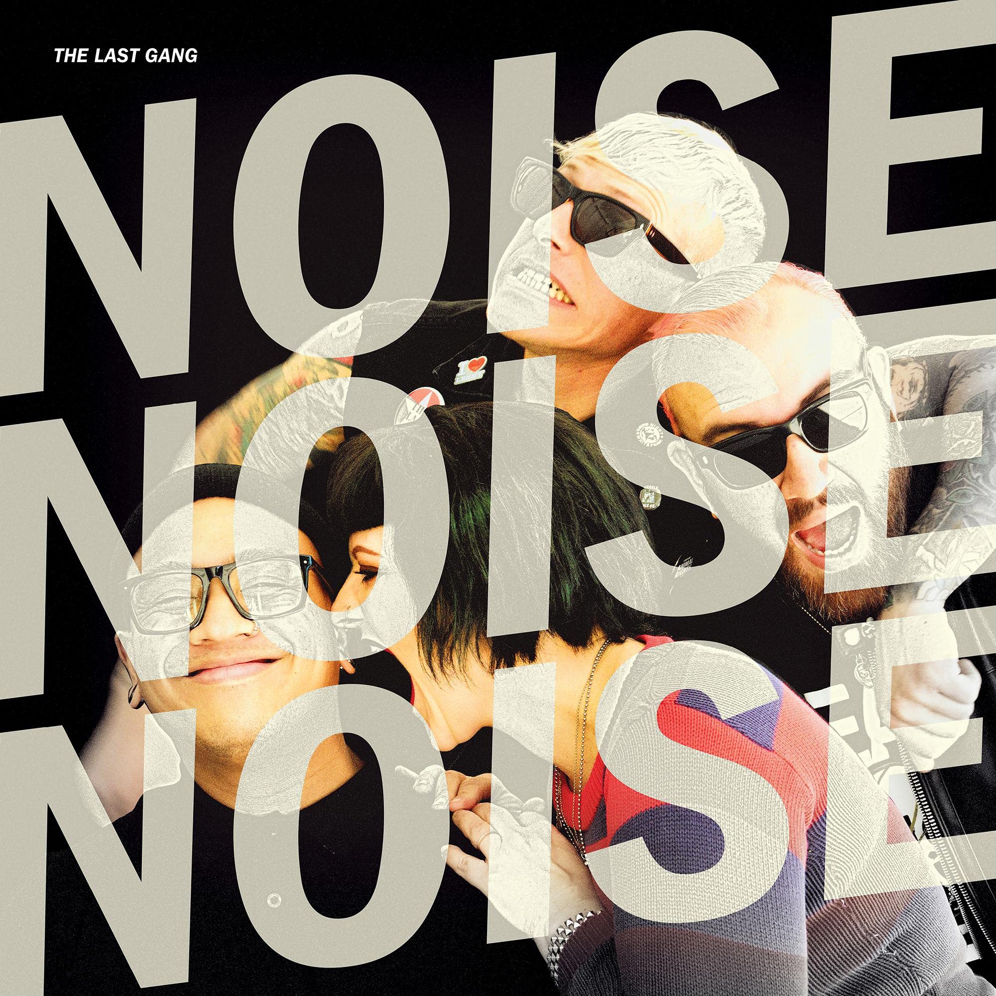 Noise Noise Noise [VINYL]