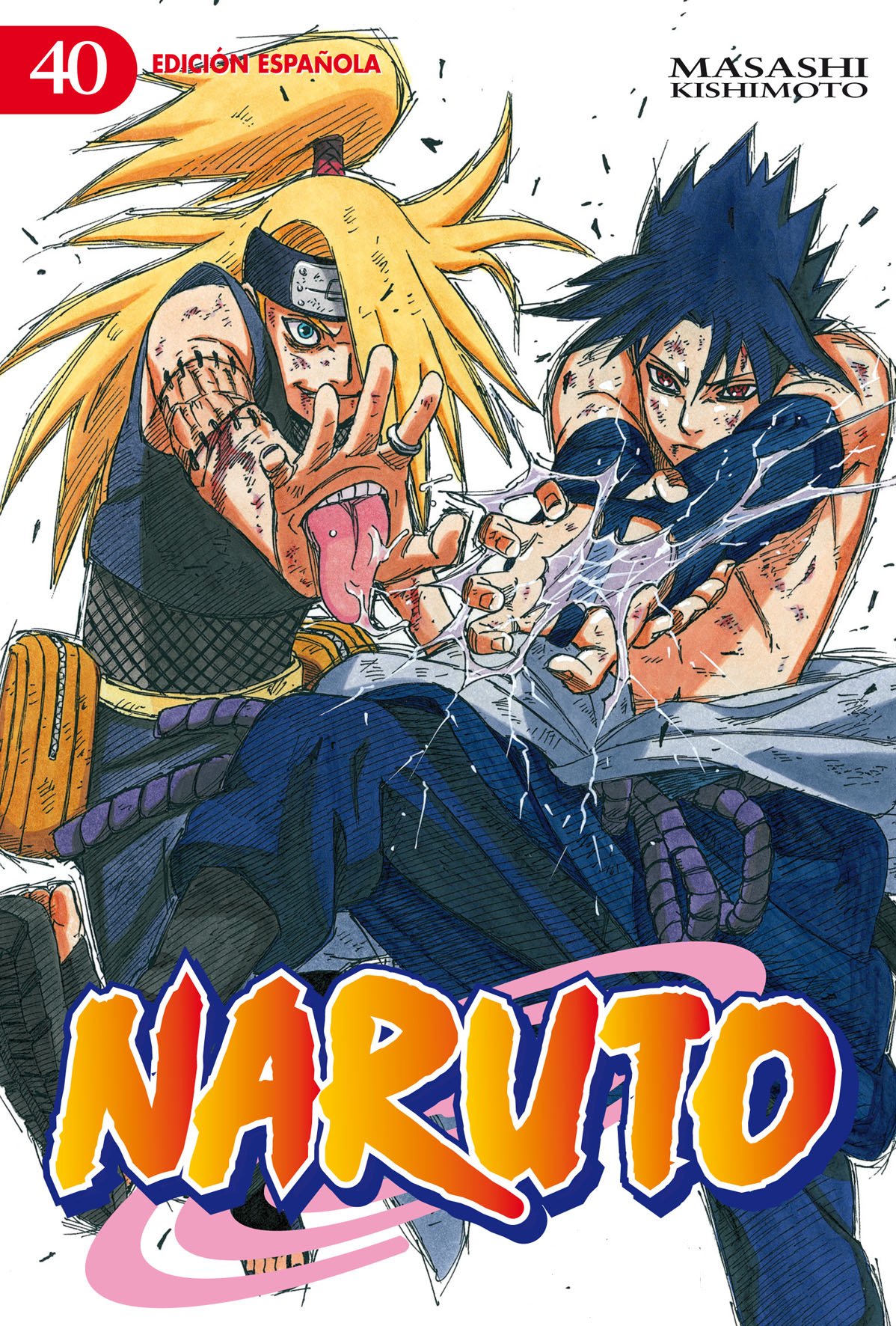 Naruto nº 40/72 (EDT) (Manga No)