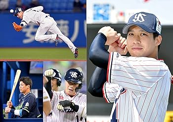 2021 東京ヤクルトスワローズ 日本一 (サンケイスポーツ特別版) |本