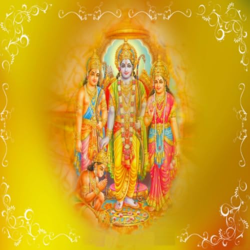 Shri Ram Chalisa with Lyrics