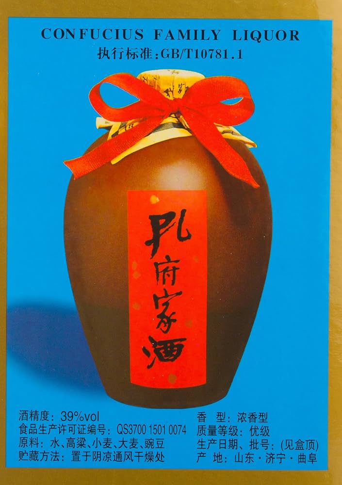 Amazon.co.jp: 横浜中華街 孔府家酒(こうふかしゅ) 500ML 39度