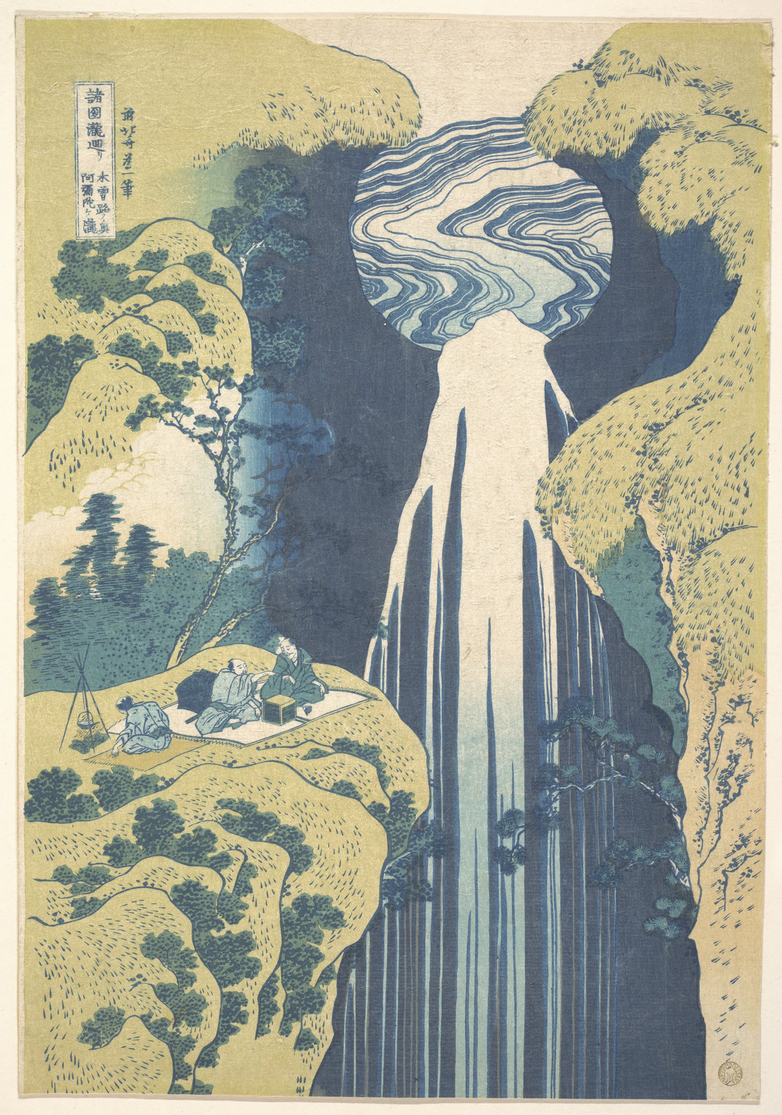 Cuadro Hokusai Amida Falls pequeño para decorar tu salón con calma