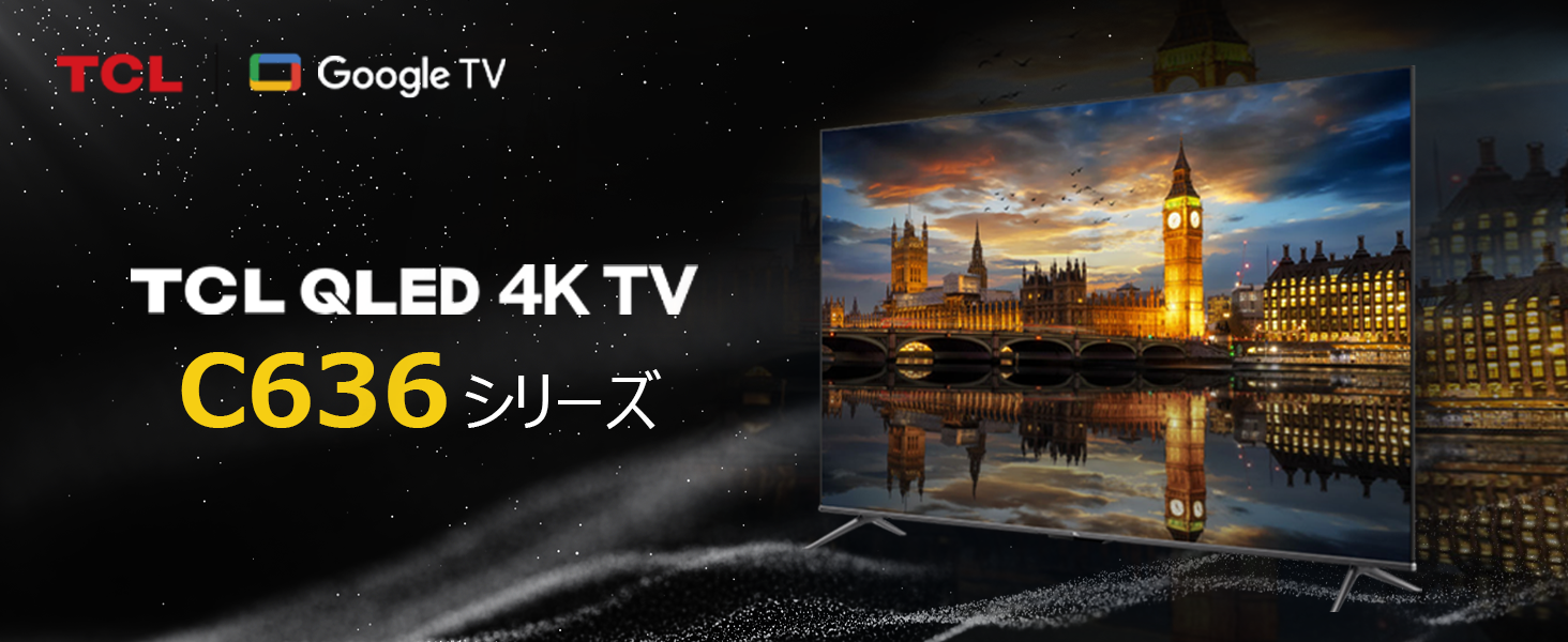 Amazon.co.jp: 【Amazon.co.jp 限定】TCL 43V型 4K 量子ドットGoogle