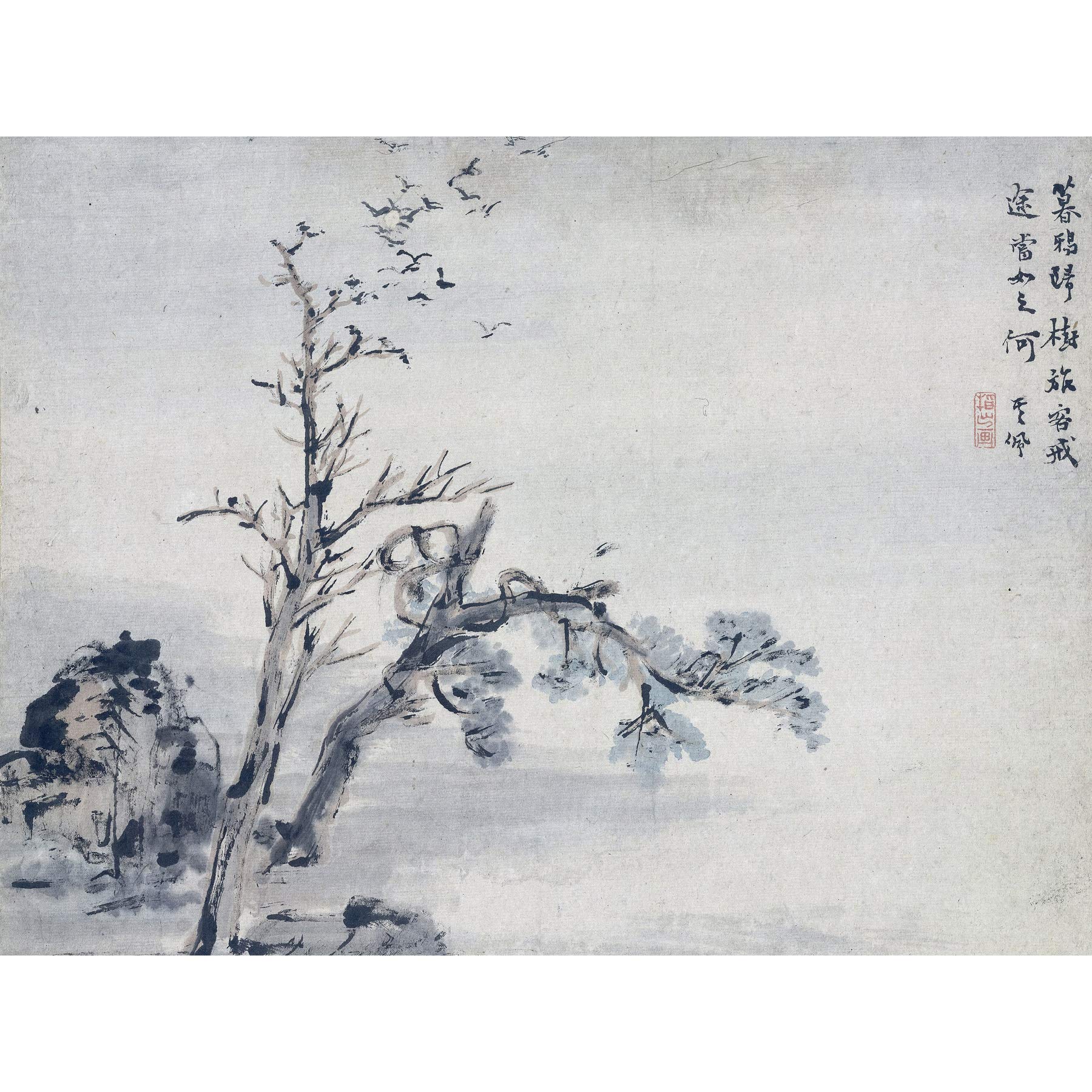 Artery8 Gao Qipei Trees Chinese Painting Premium Wall Art Canvas Print 18X24 Inch