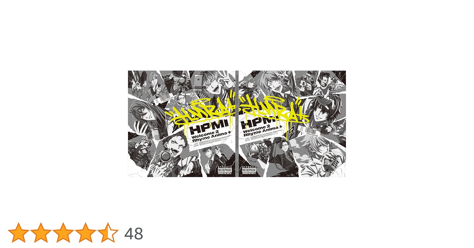 Welcome 2 Rhyme Anima + CD ヒプノシスマイク Welcome 2 Rhyme Anima ＋ ヒプノシスマイク -Division Rap