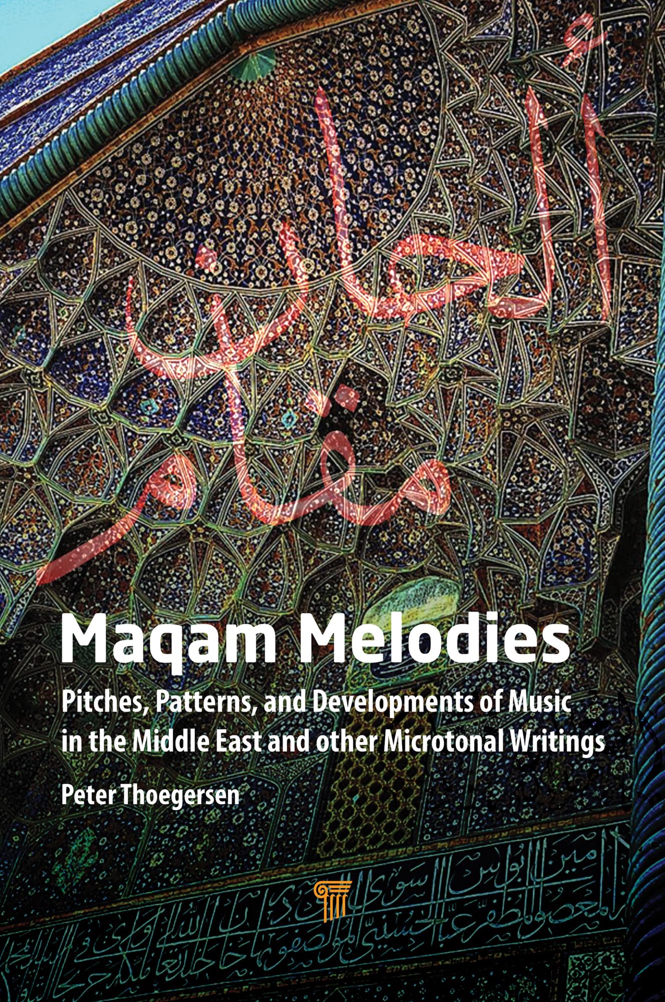 Musique du Moyen-Orient Maqam Melodies livre de théorie musicale microtonale en anglais