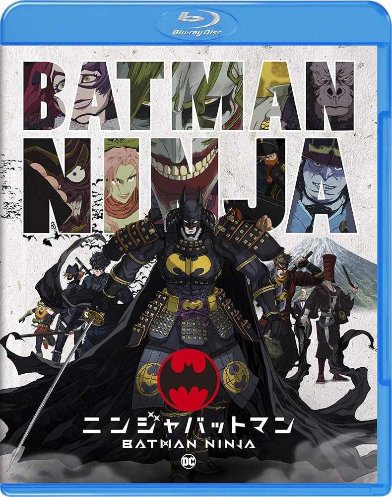 Amazon.co.jp: ニンジャバットマン ブルーレイ&DVDセット(2枚組