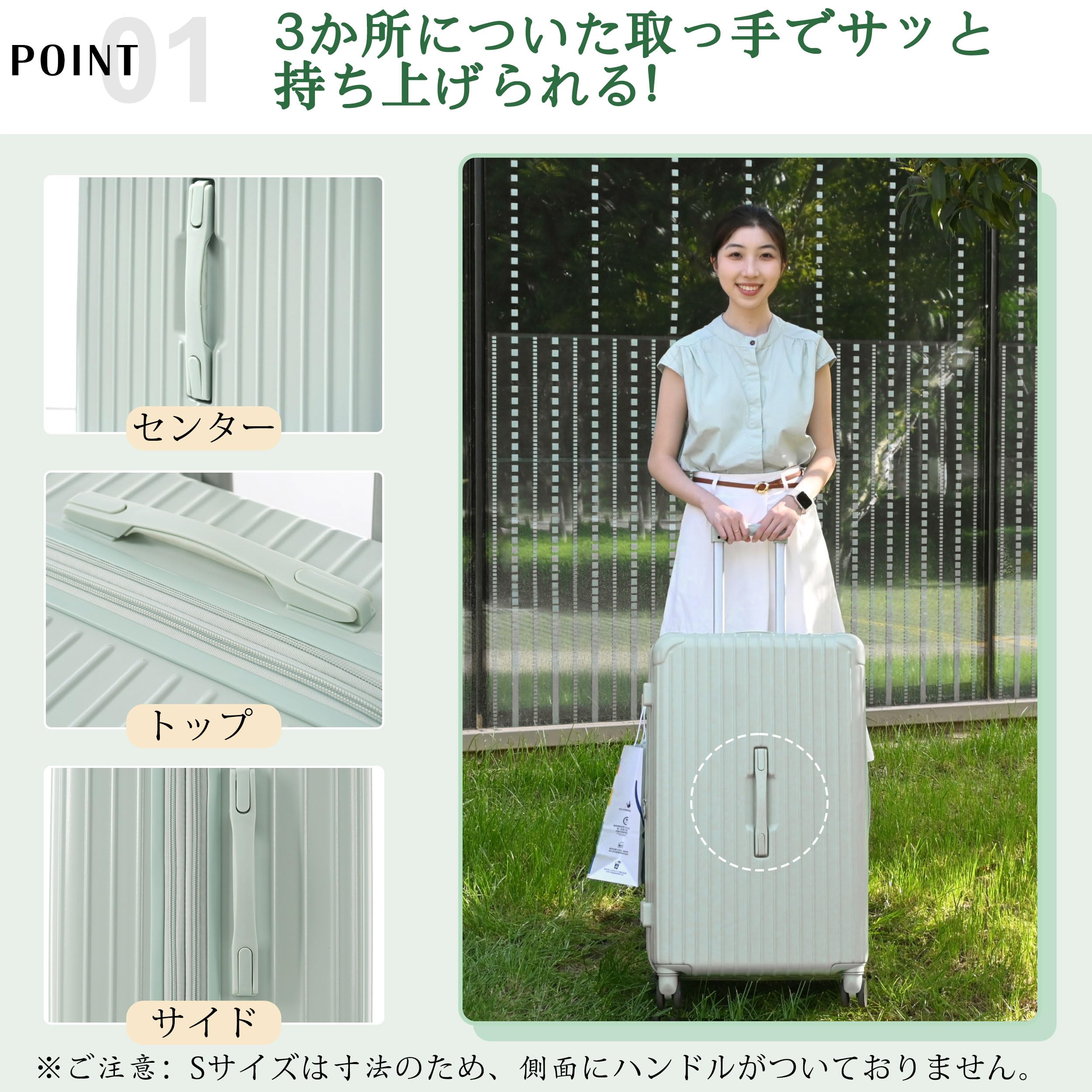 Amazon.co.jp: 大型スーツケース 超軽量設計 TSAロック搭載 360度回転